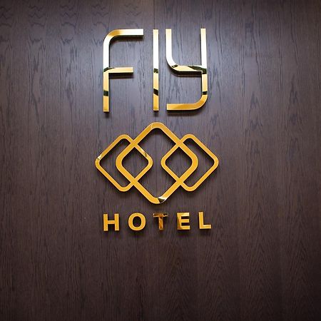 Fly Hotel Libreville Extérieur photo